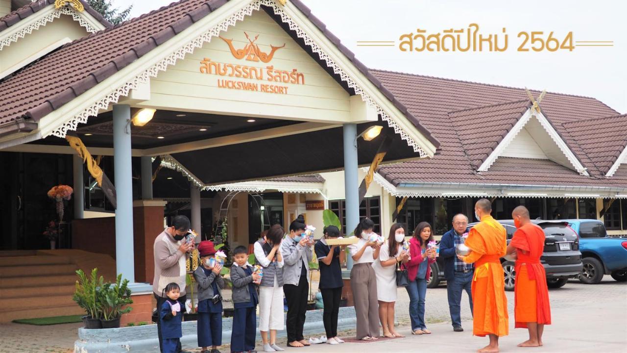 Luckswan Resort Chiang Rai - Sha Extra Plus Exterior foto